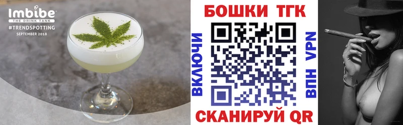 Canna-Cookies марихуана  Купить где  Сухиничи 