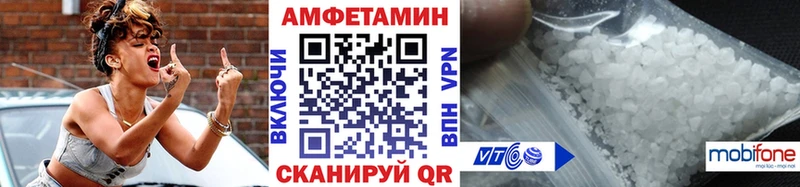 Купить закладки Сухиничи Метамфетамин кристалл